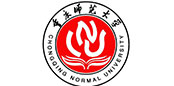 重慶師范大學(xué)